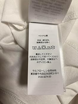 ラルフローレン　ポロベアTシャツ　ストライプ　サイズ160-XL 限定SALE2025新品新作ラルフローレンポロベアガールズTシャツXL